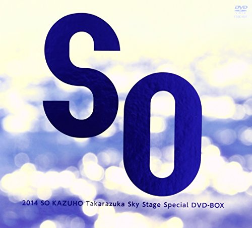2014 SO KAZUHO Takarazuka Sky Stage Special DVD-BOX 『SO』