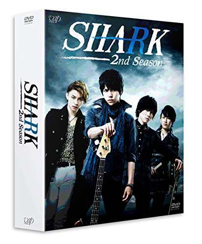 SHARK ~2nd Season~ DVD-BOX 豪華版(初回限定生産)