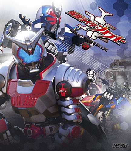 仮面ライダーカブト Blu‐ray BOX 2 [Blu-ray]の通販は 16,250円