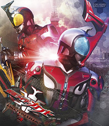 仮面ライダーカブト Blu‐ray BOX 3 完 [Blu-ray]