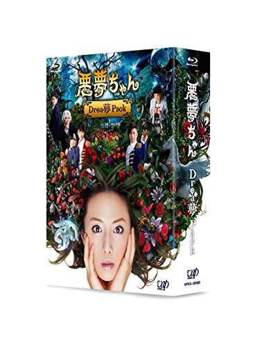 グレート・ムタ 引退記念Blu-ray BOX GREAT MUTA FINAL“BYE-BYE