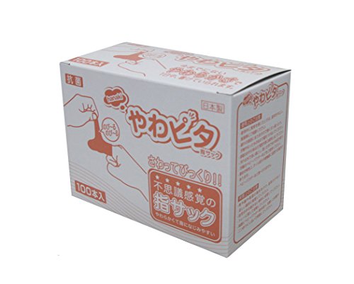 ハナキゴム やわピタ指サック 100本箱入り SSサイズ