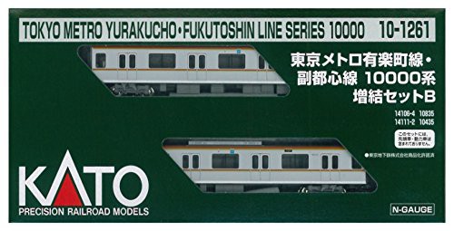 人気ブランドバ40代 Nゲージ グリーンマックス 東京メトロ10000系 基本&増結10両 鉄道模型