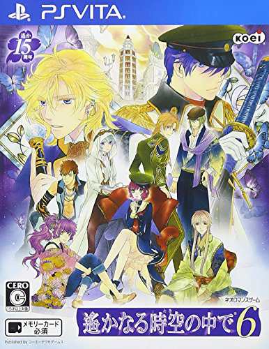 Justy×Nasty ~魔王はじめました~ (限定版) (オリジナルドラマCD、特製スクールカレンダー 同梱) - PS Vita qqffhab Justy×Nasty ~魔王はじめました~ (限定版) (オリジナルドラマCD