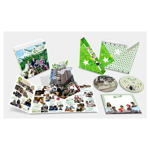 ピカ☆★☆ンチ LIFE IS HARD たぶん HAPPY(初回限定版) [DVD]
