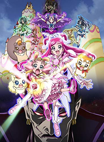 映画Yes!プリキュア5GoGo! お菓子の国のハッピーバースディ♪ [Blu-ray]
