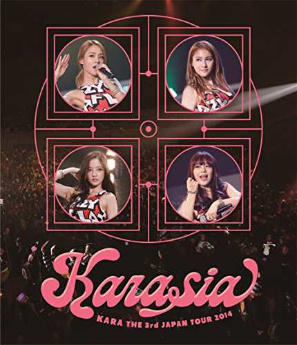 KARA THE 3rd JAPAN TOUR 2014 KARASIA【限定盤】 [Blu-ray]