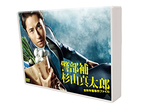 35歳の高校生 Blu-ray BOX [Blu-ray]