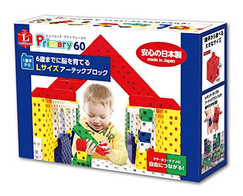 Artec Lブロック プライマリー 60ピース