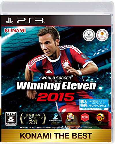 ワールドサッカー ウイニングイレブン 15 Konami The Best Ps3の通販はau Pay マーケット スウィッチ オン