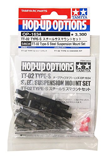 タミヤ ホップアップオプションズ No.1634 OP.1634 TT-02 TYPE-S