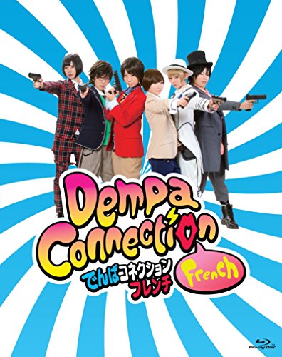 全巻セット【中古】DVD▼天晴爛漫!(6枚セット)第1話～第13話 最終 レンタル落ち 天晴爛漫! 全6枚 第1話〜第13話 最終 中古DVD 全巻セット
