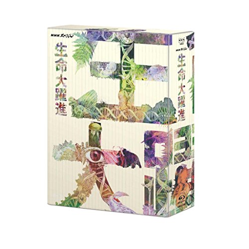 未開封 7DVD-BOX 半沢直樹 ディレクターズカット 初回限定通帳型メモ帳付 Amazon.co.jp: 半沢直樹 -ディレクターズカット版- DVD-BOX : 堺