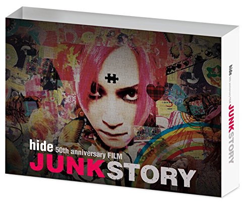 hide 50th anniversary FILM「JUNK STORY」(… New hide 50th anniversary FILM JUNK STORY DVD Post Card