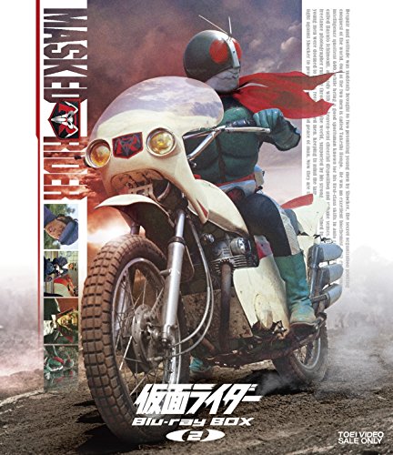仮面ライダーBLACK Blu‐ray BOX 2 [Blu-ray] d2ldlup 仮面ライダーBLACK Blu-ray BOX 2発売中！