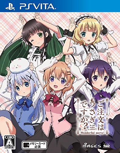 ご注文はうさぎですか?? Wonderful party! - PSVita