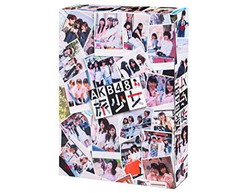 AKB48 旅少女 DVD-BOX【初回生産限定】