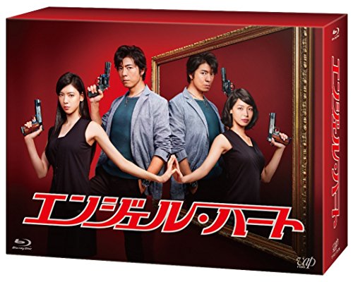 エンジェル・ハート DVD-BOX〈5枚組〉新品未開封 エンジェル・ハート」Blu-ray BOX（中古「エンジェル・ハート