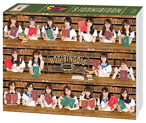 NOGIBINGO! 5 Blu-ray BOX
