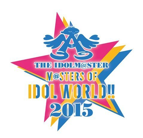 THE IDOLM@STER M@STERS OF IDOL WORLD!! 2015 Live Blu-ray Day1