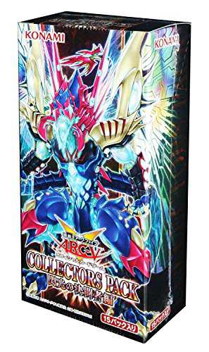 遊戯王アーク ファイブ Ocg Collectors Pack 閃光の決闘者編 Boxの通販はau Pay マーケット スウィッチ オン