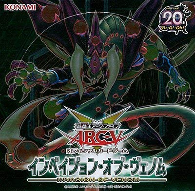FOIL/ショーケース版】マジックザギャザリング TDM JP 0401 嵐の