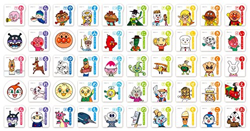 アンパンマン おふろでピタッと! あいうえお教室 (NEW)の通販は
