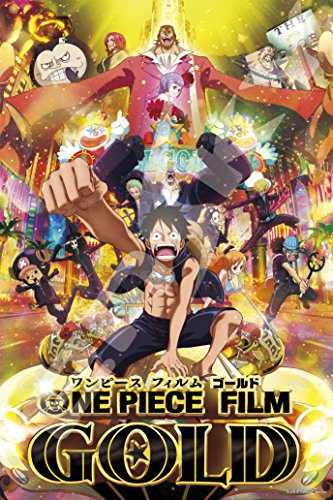 ★ 1000ピース ジグソーパズル ONE PIECE FILM GOLD(50x75cm) 6,984円
