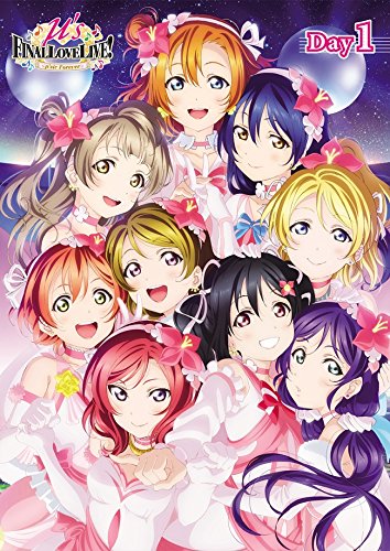 ラブライブ! μ's Final LoveLive! ?μ'sic Forever♪♪♪♪♪♪♪♪♪? DVD Day1