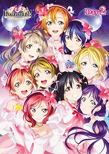 ラブライブ! μ's Final LoveLive! ?μ'sic Forever♪♪♪♪♪♪♪♪♪? DVD Day2
