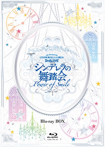 THE IDOLM@STER CINDERELLA GIRLS 3rdLIVE シンデレラの舞踏会 - Power of Smile - Blu-ra