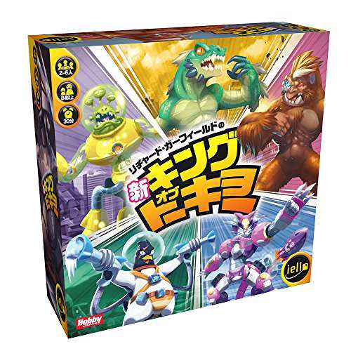 新・キング・オブ・トーキョー (King of Tokyo) New Edition 日本語版 ボードゲームの通販は