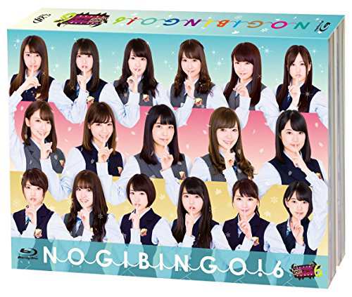 NOGIBINGO! Blu-ray BOX