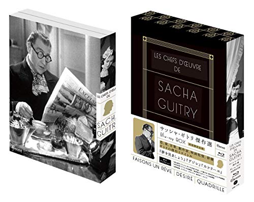 「達磨よ,遊ぼう!」「達磨よ,ソウルに行こう!」お買い得ツインパック〈初回限定… Amazon.co.jp: 『達磨よ、遊ぼう』『達磨よ、ソウルに行こう
