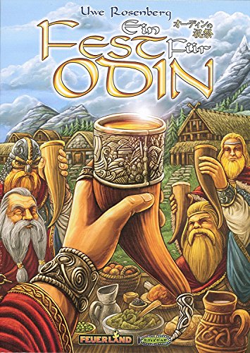 オーディンの祝祭　日本語版