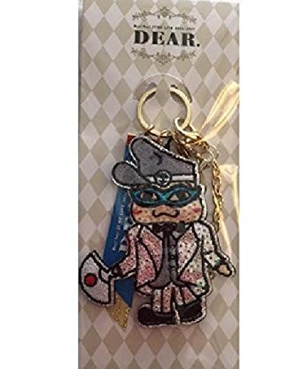 Say! JUMP伊野尾慧Dearキャラクターキーホルダー 達する