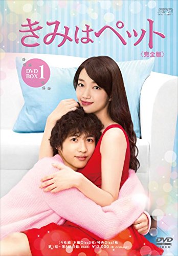 連続テレビ小説 ひよっこ 完全版 ブルーレイBOX1〈3枚組〉（激安