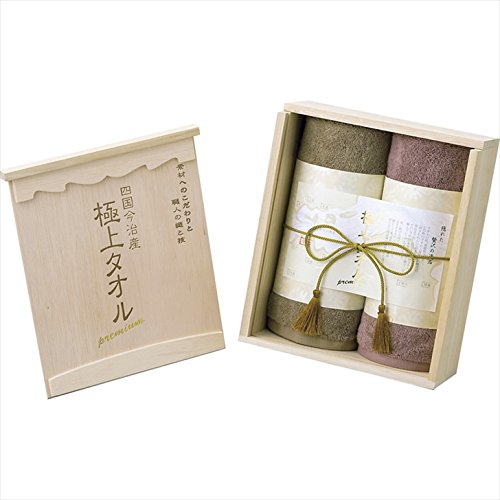 今治謹製 極上タオル タオルセット ギフト お祝い お見舞い お年賀 お歳暮 お返し 内祝い 日本製 日用品 生活用品 ブランド 贈り物 高の通販はau Pay マーケット スウィッチ オン