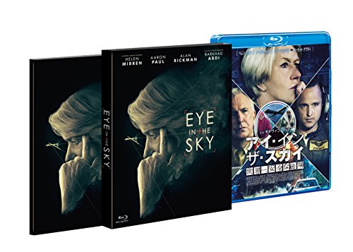 アイ・イン・ザ・スカイ 世界一安全な戦場 [Blu-ray] 4,984円