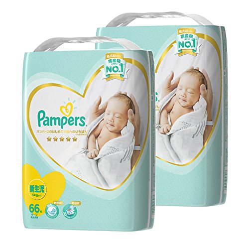 パンパース オムツ テープ はじめての肌へのいちばん 新生児 5kg 132枚 66枚 2パック の通販はau Pay マーケット スウィッチ オン