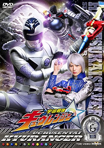 スーパー戦隊シリーズ 宇宙戦隊キュウレンジャー VOL.6 [DVD]の通販は 5,470円