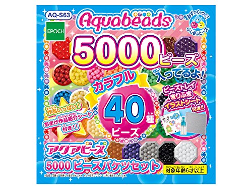 アクアビーズ 5000ビーズバケツセット_1