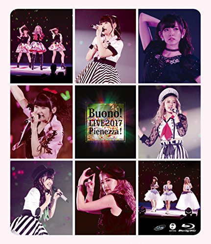 Buono!ライブ2017~Pienezza!~ [Blu-ray]