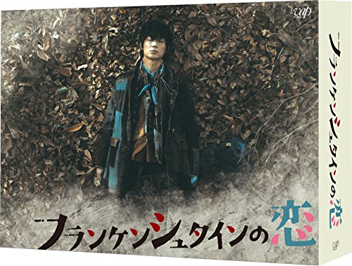 アイフル大作戦 PART1&2 コレクターズDVD Amazon.co.jp: アイフル大作戦 コレクターズDVD PART2 : 小川