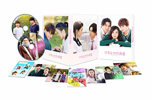 ジェーン・バーキン バースデイ・アニバーサリーDVD-BOX〈3枚組