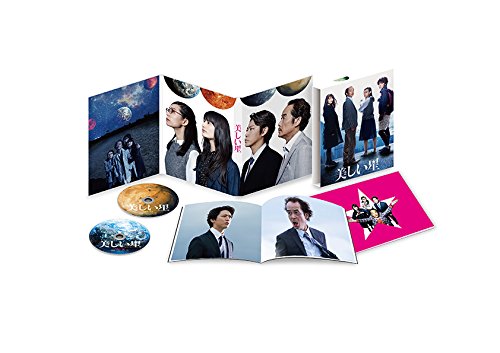 美しい星 Blu-ray豪華版(2枚組) 6,722円