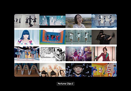Perfume Clips 2(初回限定盤)[DVD]