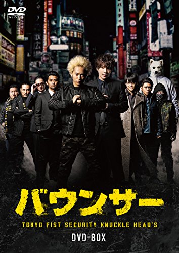 ルーキー！ 全６巻 DVDレンタル落ち Amazon.co.jp: ROOKIES ルーキーズ [レンタル落ち] (全6巻