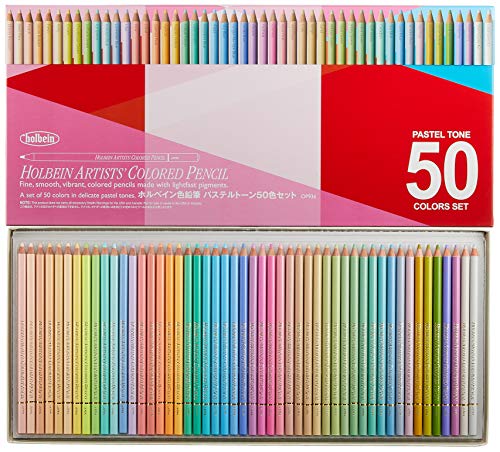 ホルベイン アーティストカラー色鉛筆 50色セット(パステルトーン