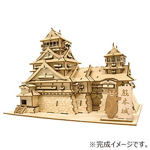 ★ Wooden Art ki-gu-mi 熊本城（くまモンの本塁付）